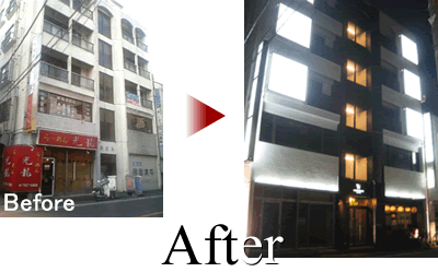 ���[���h�X�^�[�r���@��